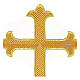 Budded cross, iron-on fabric application, golden colour, 9x6 in s2