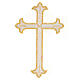 Budded cross, iron-on fabric application, golden colour, 9x6 in s3