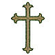 Budded cross in liturgical colours, iron-on fabric application, 9x6 in s2
