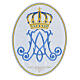 Emblema oval símbolo mariano 21x16 cm termoadesivo s1