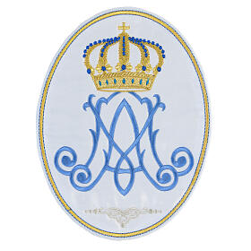Marian symbol oval iron-on applique 21x16 cm