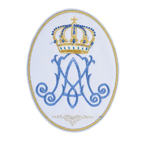 Marian symbol oval iron-on applique 21x16 cm 3