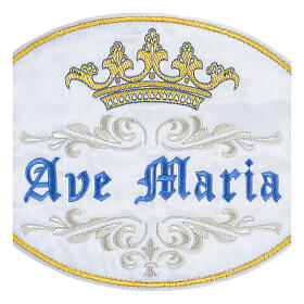 Bügelpatch, Ave Maria, Stickerei, querovale Form, 18x24cm