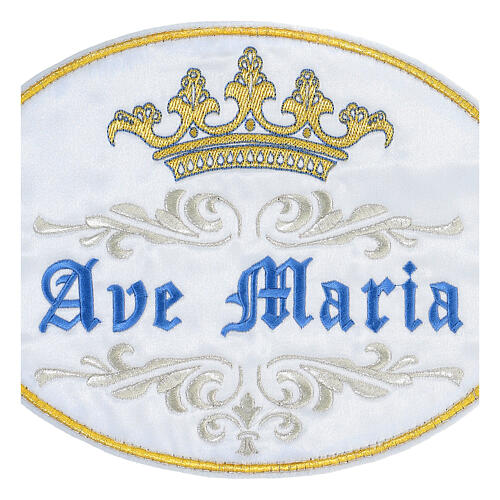 Bügelpatch, Ave Maria, Stickerei, querovale Form, 18x24cm 2