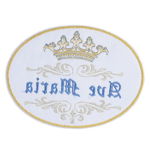 Ave Maria oval thermoadhesive patch, 7x9 in 3