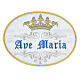 Ave Maria oval thermoadhesive patch, 7x9 in s1