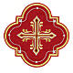 Emblema termoadesivo 18 cm cruz 4 cores litúrgicas tecido moiré s4