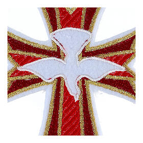 Cross with Holy Spirit dove, non-adhesive fabric application, 4x3 in