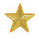 Bügelpatch, 5-zackiger Stern, Stickerei, goldfarben, 4cm s1