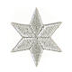 Iron-on patch 5 cm silver six-pointed star s1