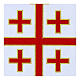 Aufnäher, Jerusalemer Kreuz, Stickerei, 19x19cm s2