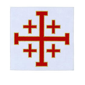 Croix de Jérusalem à coudre 19x19 cm écusson non adhésif