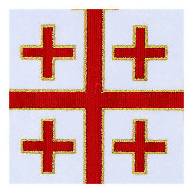 Croix de Jérusalem à coudre 19x19 cm écusson non adhésif