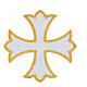 Krzyż biały 10 cm termoprzylepny, półdrobny złoty haft siatkowy s3