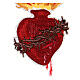 Sacred Heart Jesus iron-on patch 14x8.5 cm s2