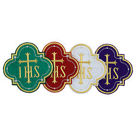 Bügelpatch, IHS-Emblem, Stickerei auf Moiré-Stoff, 4 liturgische Farben, 20x20cm