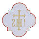 Bügelpatch, IHS-Emblem, Stickerei auf Moiré-Stoff, 4 liturgische Farben, 20x20cm s7