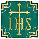 Emblema termoadesivo IHS 20 cm quattro colori s2