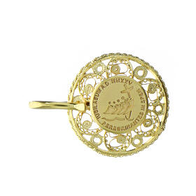 Chormantelschließe zum Jubiläum 2025, 925er Silber, vergoldet, mit offiziellem Logo, Filigranarbeit