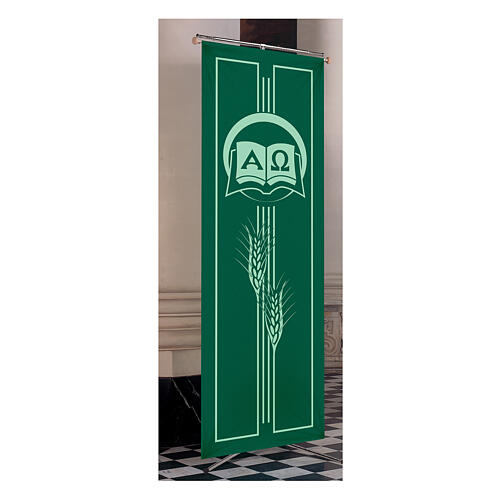Banner Slabbinck croce bianca motivi geometrici 300x100 cm 3
