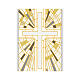 Banner Slabbinck croce bianca motivi geometrici 300x100 cm s2