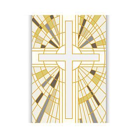 Slabbinck Banner with White Cross Geometric Pattern, 300x100 cm