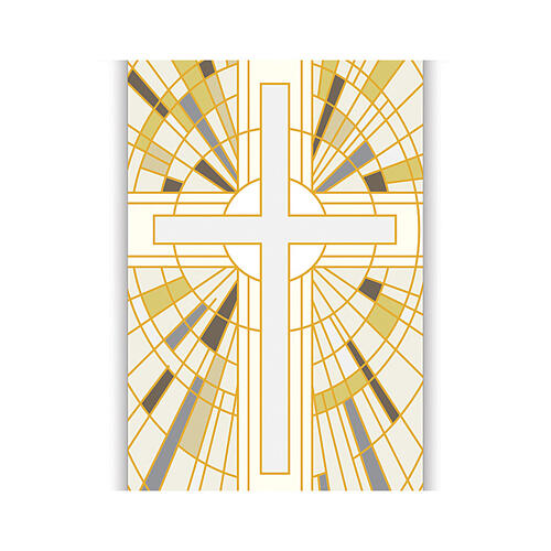Slabbinck Banner with White Cross Geometric Pattern, 300x100 cm 2