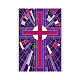 Slabbinck Banner with Purple Cross and Geometric Patterns, 300x100 cm s2