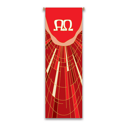 Slabbinck Red Banner Set Alpha, Omega and Holy Spirit 300x100 cm 2