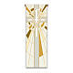 Slabbinck banner set, Lamb and Chi-Rho, white and yellow, 120x40 in s4