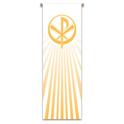 Slabbinck Banner Set Lamb and PAX White and Yellow Ray, 300x100 cm 2