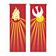 Slabbinck banner set, red dove and seven gifts of the Holy Spirit, 120x40 in s1