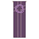 Slabbinck purple banner set with crown of thorns, nails, and Christ's shroud, 120x40 in s2