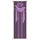 Slabbinck Purple Banner Set with Crown of Thorns, Nails, and Christ's Robe, 300x100 cm s3