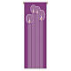 Set banner Slabbinck viola candele avvento e stella di Natale 300x100 cm s3
