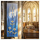 Banner von Slabbinck – Blau, mit marianischen Symbolen, 300 × 100 cm s2
