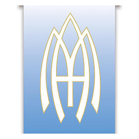 Blue Slabbinck Banner with Marian Symbols, 300x100 cm