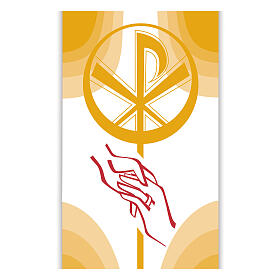 Banderole Slabbinck jaune sacrement du mariage et alliances 300x100 cm