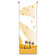 Set: Banner von Slabbinck – Geburt Christi, Hirten und Heilige Drei Könige, 300 × 100 cm s3