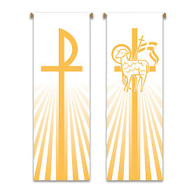 Conjunto de faixas Slabbinck amarelas monograma de Cristo e cordeiro de Deus 300x100 cm