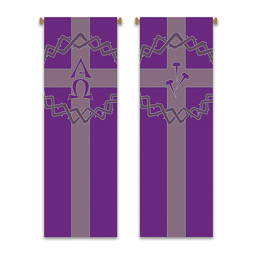 Slabbinck purple banner set with crown of thorns, nails, Alpha and Omega 120x40 in 1