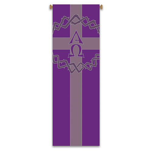 Slabbinck Purple Banner Set with Crown of Thorns, Nails, and Alpha and Omega, 300x100 cm 2