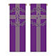 Slabbinck Purple Banner Set with Crown of Thorns, Nails, and Alpha and Omega, 300x100 cm s1