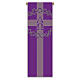 Slabbinck Purple Banner Set with Crown of Thorns, Nails, and Alpha and Omega, 300x100 cm s2