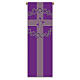 Slabbinck Purple Banner Set with Crown of Thorns, Nails, and Alpha and Omega, 300x100 cm s3