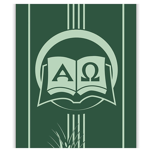 Slabbinck Green Banner with Symbols of Hope Alpha & Omega and Wheat 300x100 cm 3