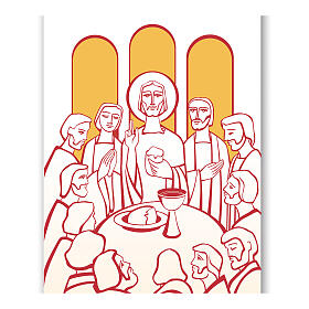 Banner Slabbinck giallo ultima cena 300x100 cm