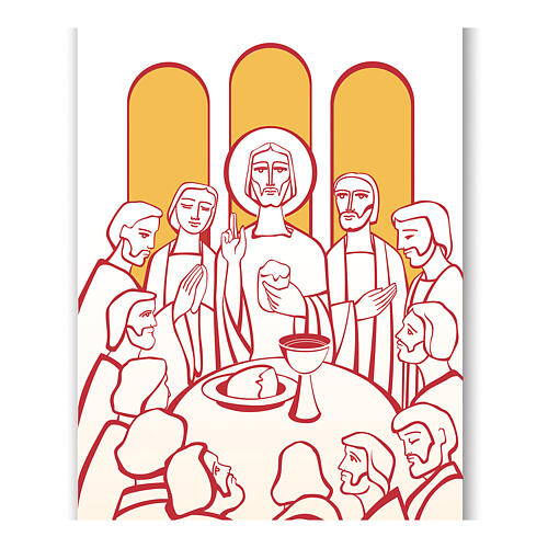 Yellow Slabbinck Banner with The Last Supper, 300x100 cm 2