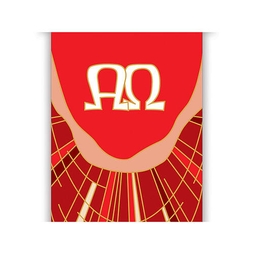 Banner Slabbinck rosso Alfa ed Omega 300x100 cm 2