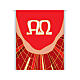 Banner Slabbinck rosso Alfa ed Omega 300x100 cm s2
